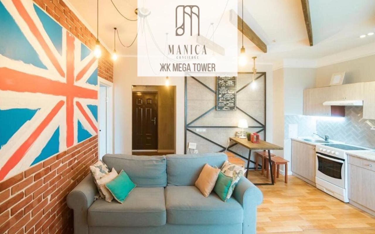 Manica Mega Towers Apartment Almaty Ngoại thất bức ảnh